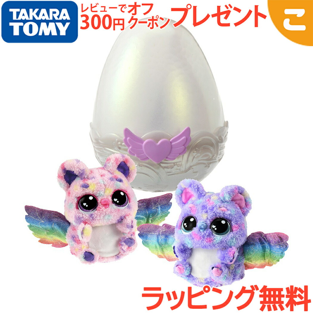 楽天市場】うまれてウーモアライブ ニャートゥリーの通販