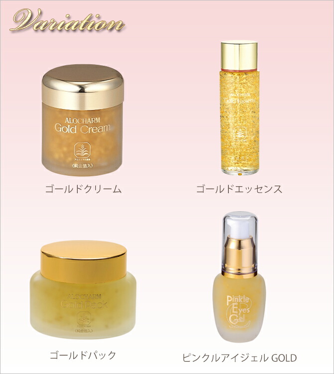 楽天市場】美容液 おすすめ ヒアルロン酸 浸透 天然保湿成分 和漢