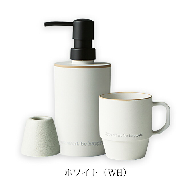 楽天市場】歯ブラシホルダー コップ ハンドソープ 泡 詰め替え ル ASOL
