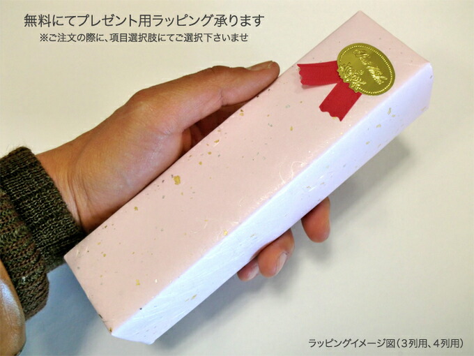 楽天市場】薩摩つげ つげブラシ 折りたたみ 約19cm さつま つげ櫛 日本