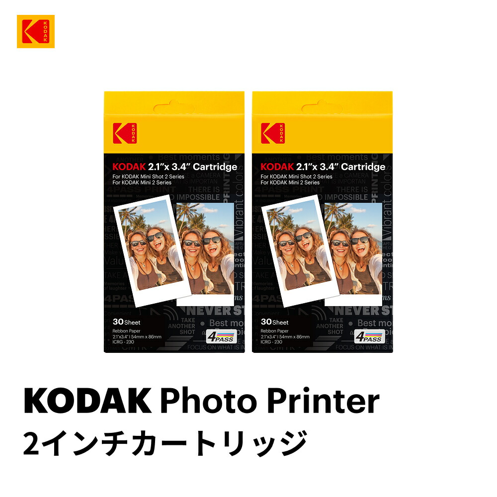 楽天市場】【2インチカートリッジ】KODAK Mini＆Mini Shot2 Retro,ERA