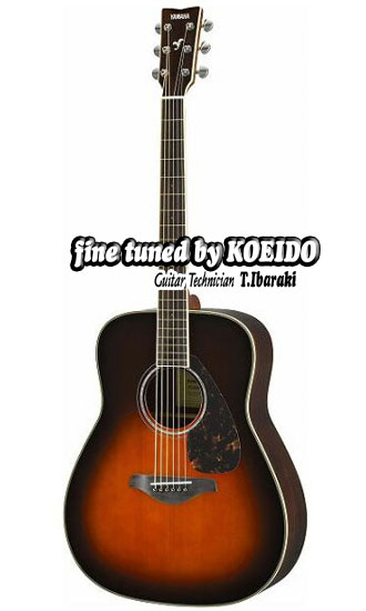 楽天市場】YAMAHA FG-830 TBS 【送料無料】ヤマハ アコースティック
