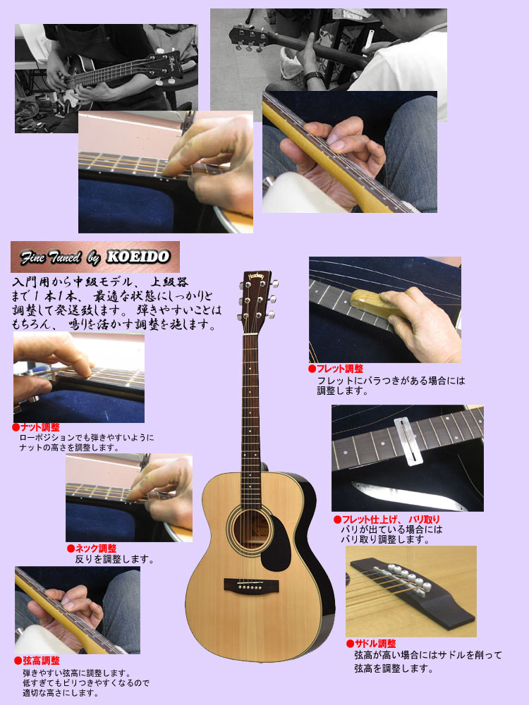 楽天市場】Headway HJ-45S BLK【光栄堂特注モデル】【レビュー特典付き