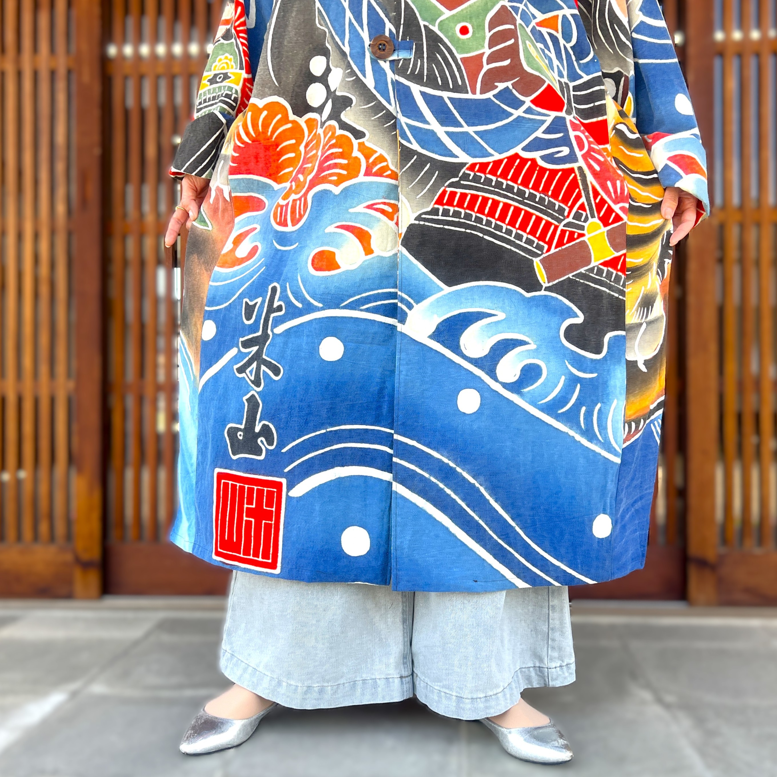 当時物 超特大大漁旗③ 古布 綿 リメイク ディスプレイ レトロ