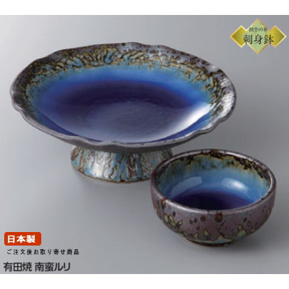 有田焼 堅窯 南蛮瑠璃 高台皿 5客 陶芸 南蛮ルリ 刺身皿 盛皿