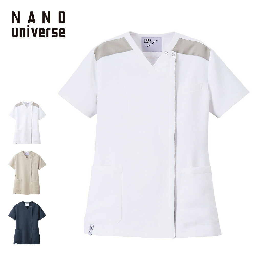楽天市場】ナノ・ユニバース スクラブオープンジャケット(S〜3L)【医療