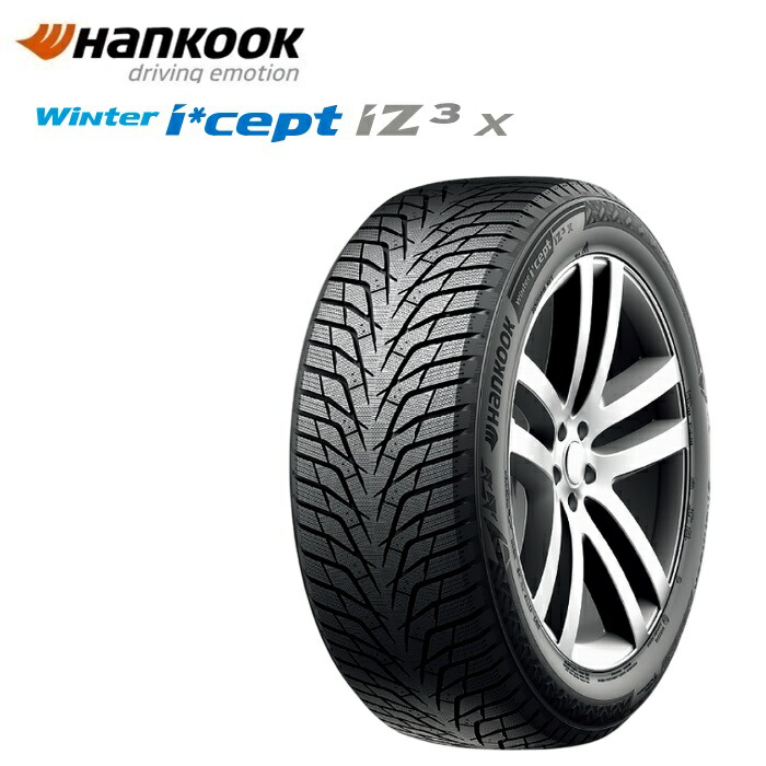 楽天市場】Hankook Winter i*cept iz3x W636A 225/55R18 : KOKORO
