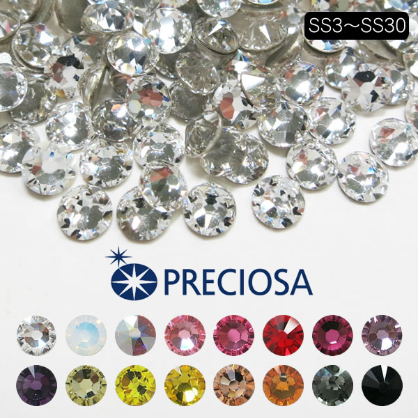 楽天市場】ラインストーン プレシオサ PRECIOSA ガラスパーツ