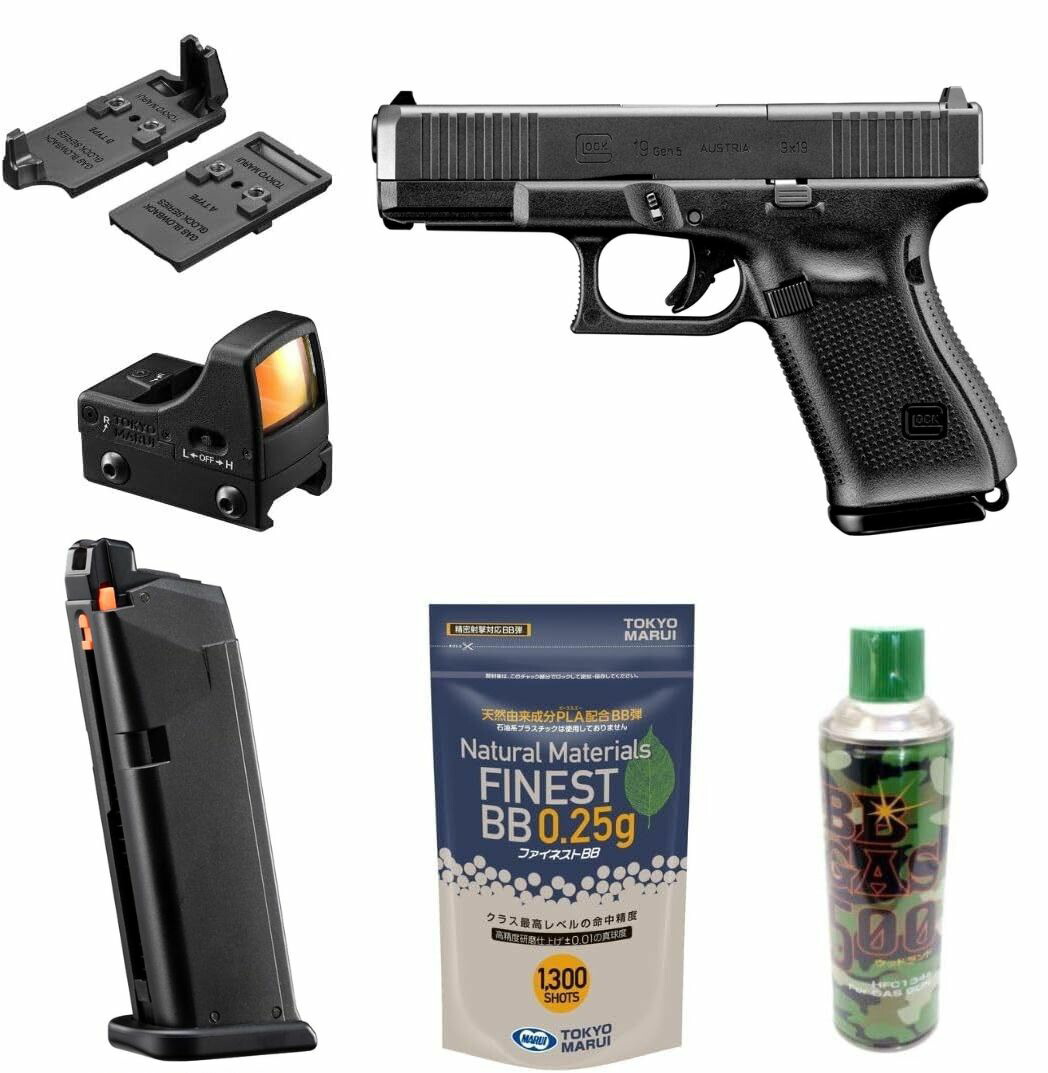 マルイ グロック19 gen5」の人気商品一覧 | 安い商品を通販サイトから