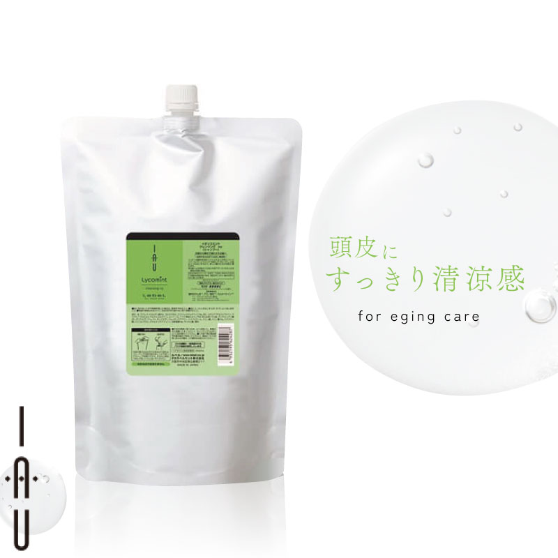 タカラベルモント ルベル イオ リコミント クレンジング icy 2500ml