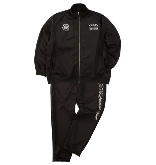 楽天市場】ギャルソン d.a.d（メンズファッション）の通販