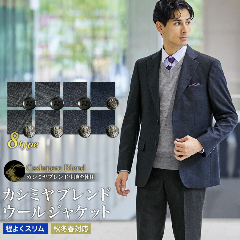 楽天市場】タリアトーレ 42の通販