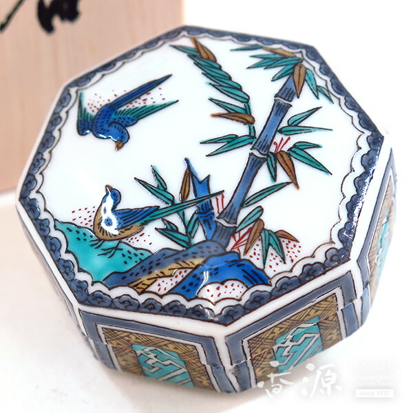 九谷焼 香合」の人気商品一覧 | 安い商品を通販サイトから探す - 価格.com