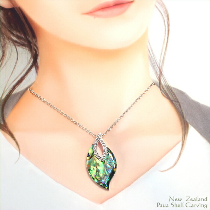 楽天市場】天然 ニュージーランド アバロンシェルドロップモチーフ