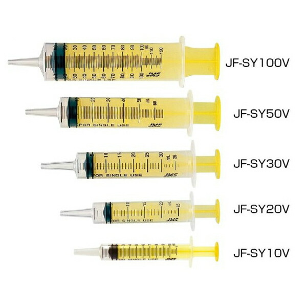 楽天市場】【ケース販売】ジェイフィード シリンジ 20ml JF-SY20V 50本