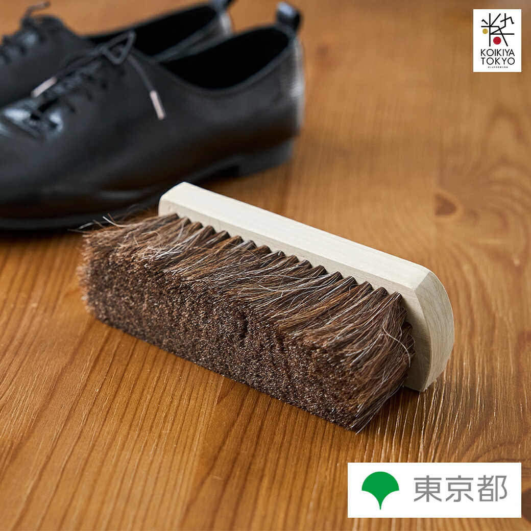 楽天市場】手づくり 伝統工芸品 東京手植ブラシ 宇野刷毛ブラシ製作所