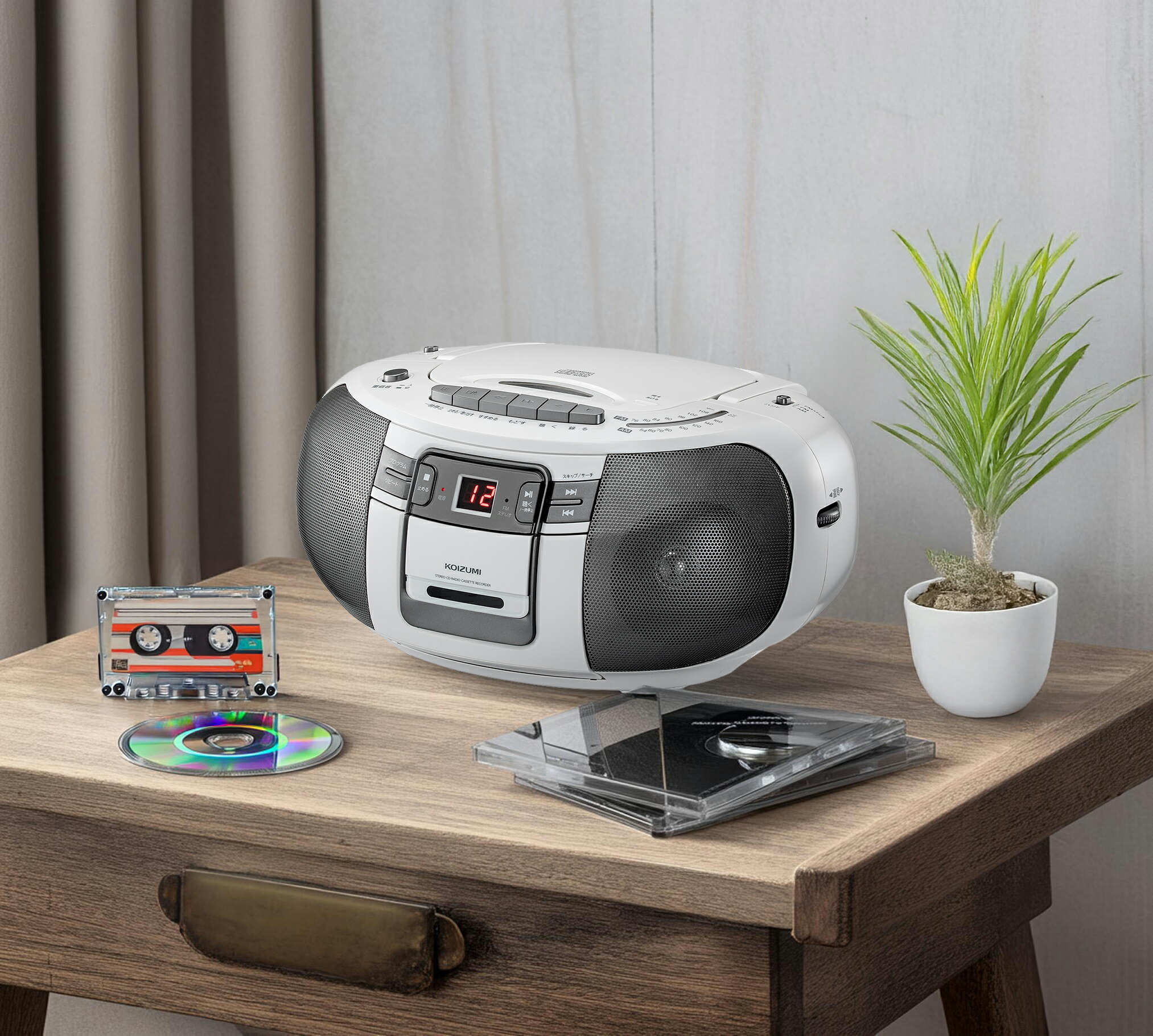 楽天市場】【メーカー公式】コイズミ CDステレオラジカセ SAD-4947
