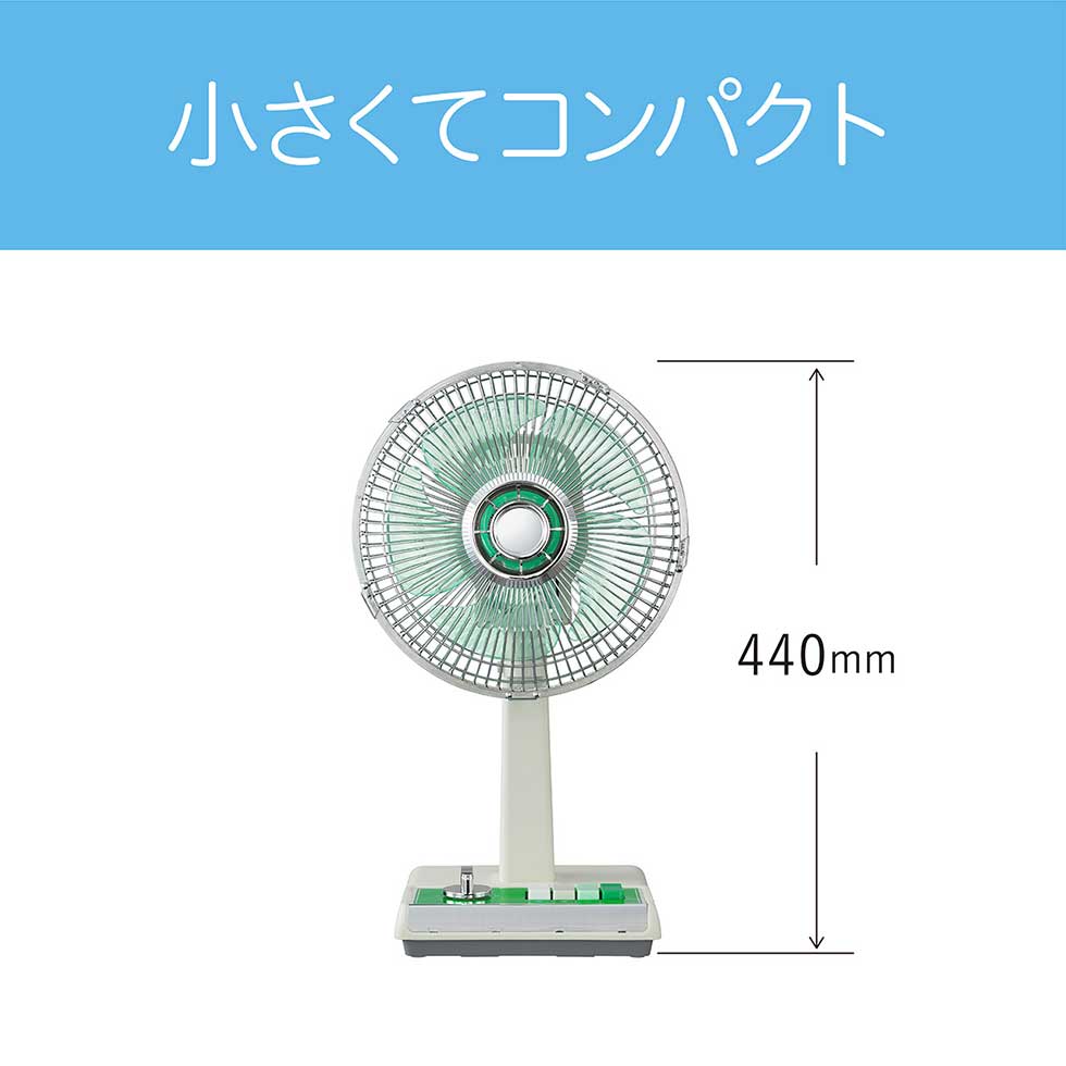 楽天市場】＼楽天スーパーSALE！／【メーカー公式】 25年製 コイズミ