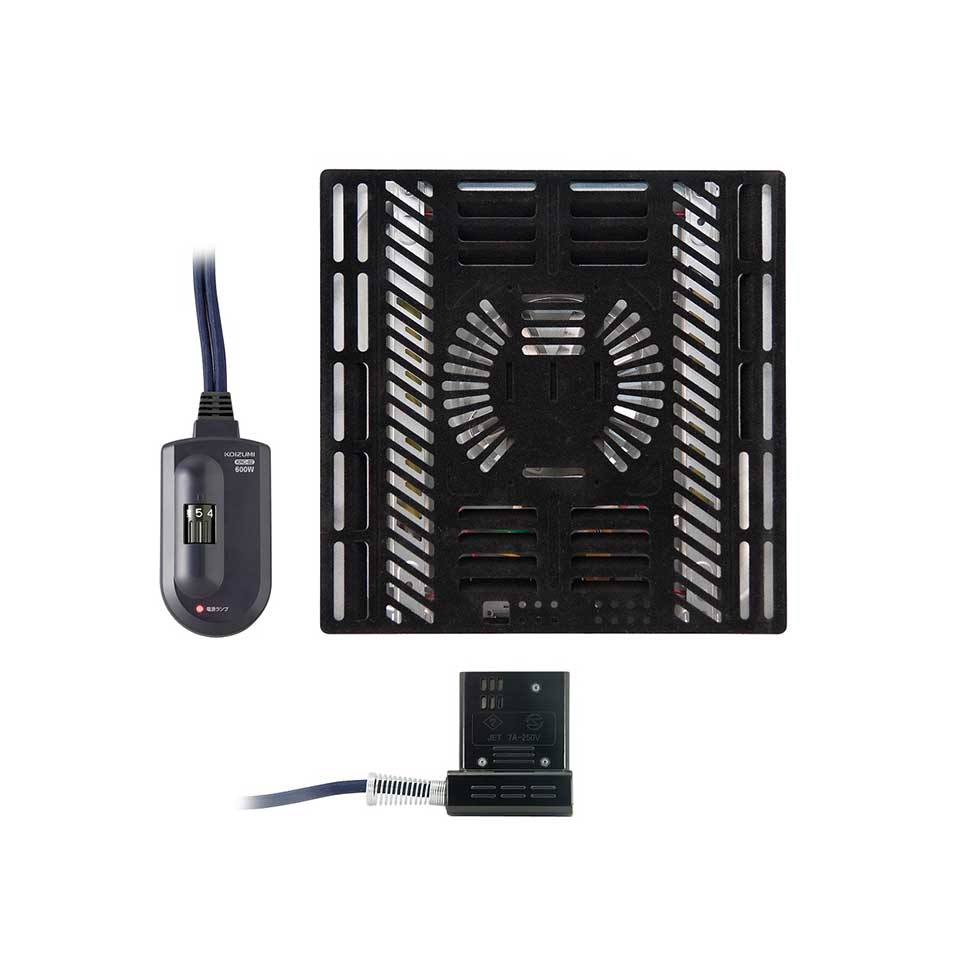 楽天市場】【メーカー公式】コイズミ こたつ用ヒーターユニット KHH