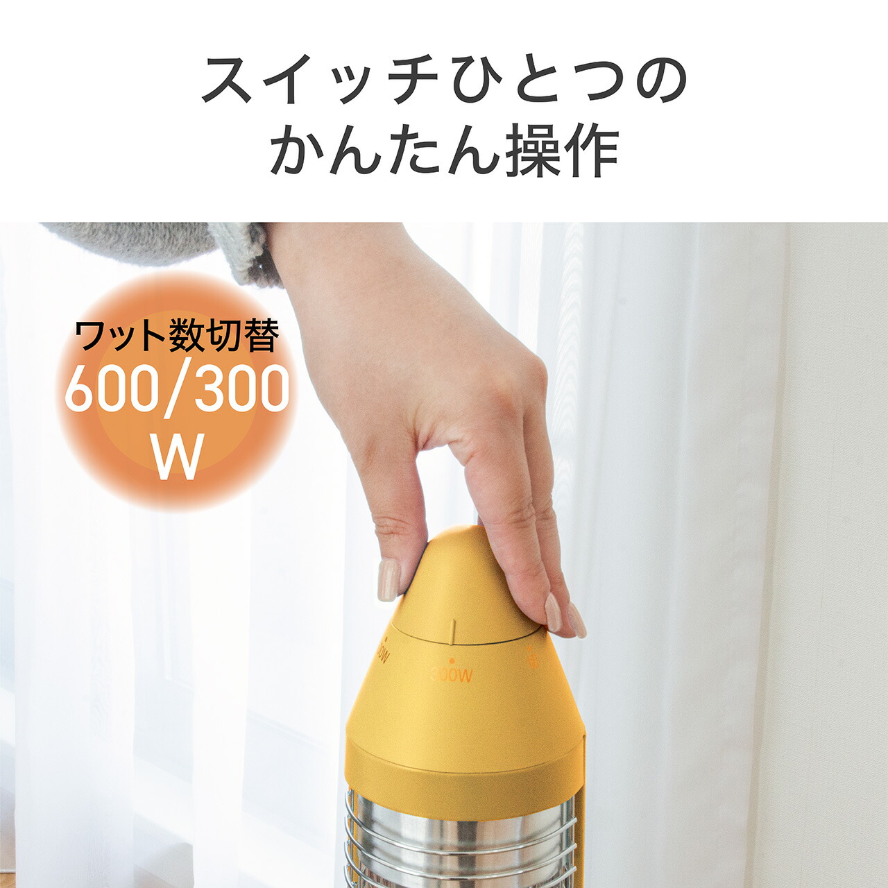 楽天市場】冬物処分SALE！【メーカー公式】コイズミ グラファイト