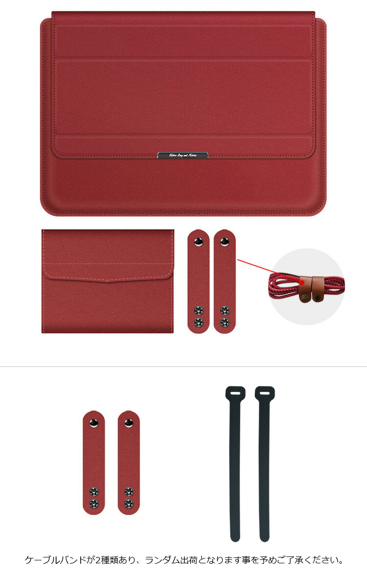 楽天市場】HP ENVY x360 13-ay0000 (13.3インチ) ケース/カバー 電源