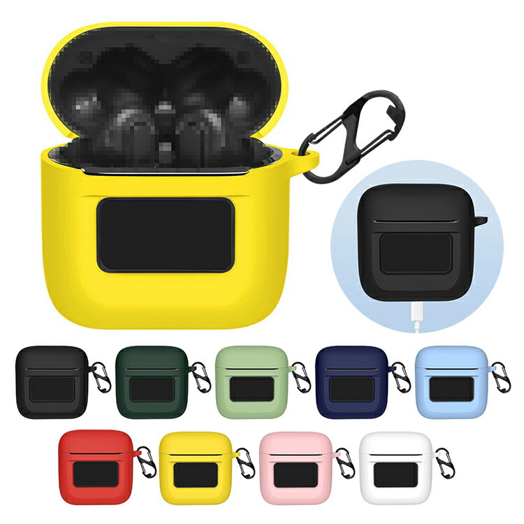 楽天市場】JBL Tour Pro 2 ケース シリコン シンプル カラビナ付き