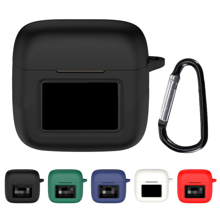 楽天市場】JBL Tour Pro 3 ケース シリコン シンプル カラビナ付き