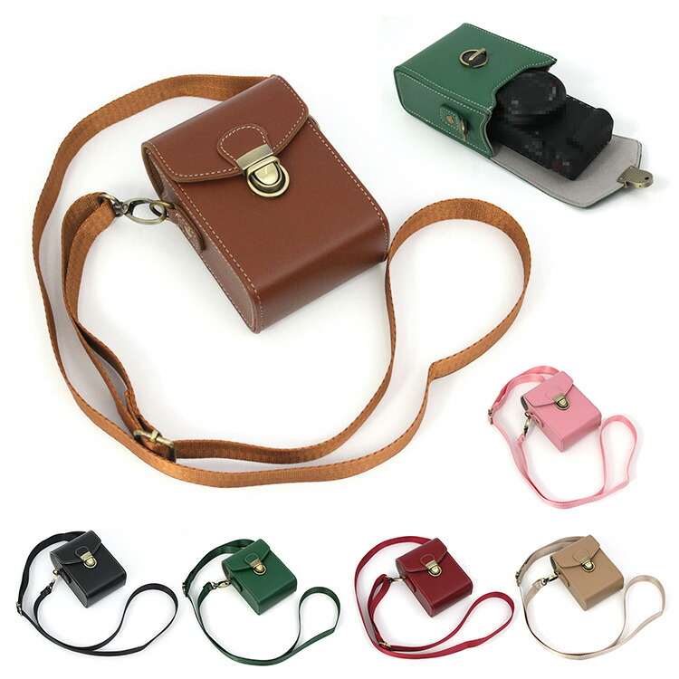 楽天市場】KODAK PIXPRO C1 ケース FZ55 / FZ45 / WPZ2 カバー