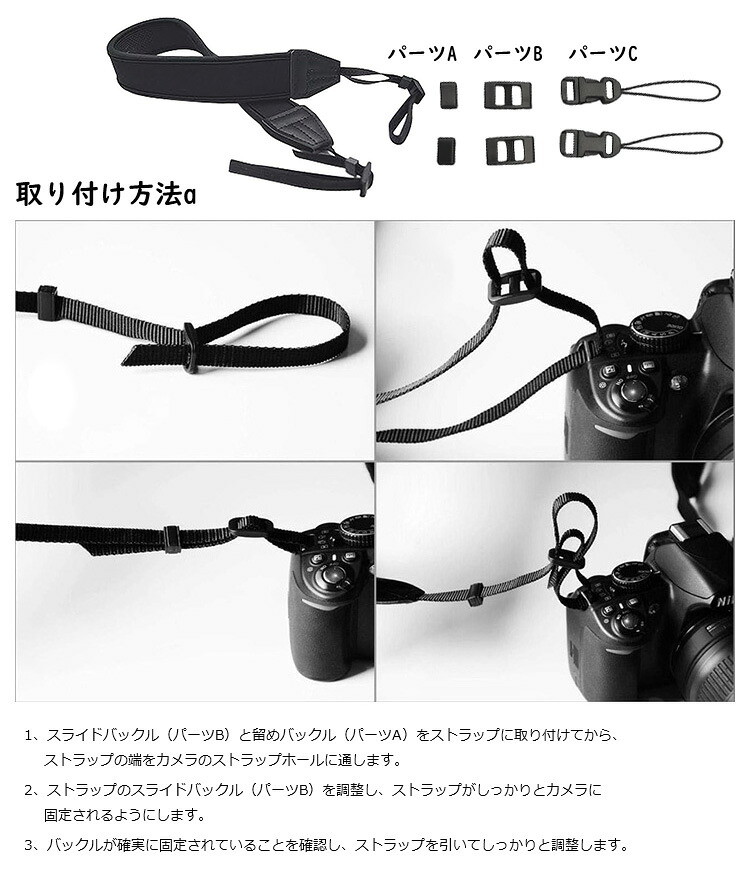 楽天市場】EOS R6 Mark II カメラ ショルダーストラップ EOS R50 V