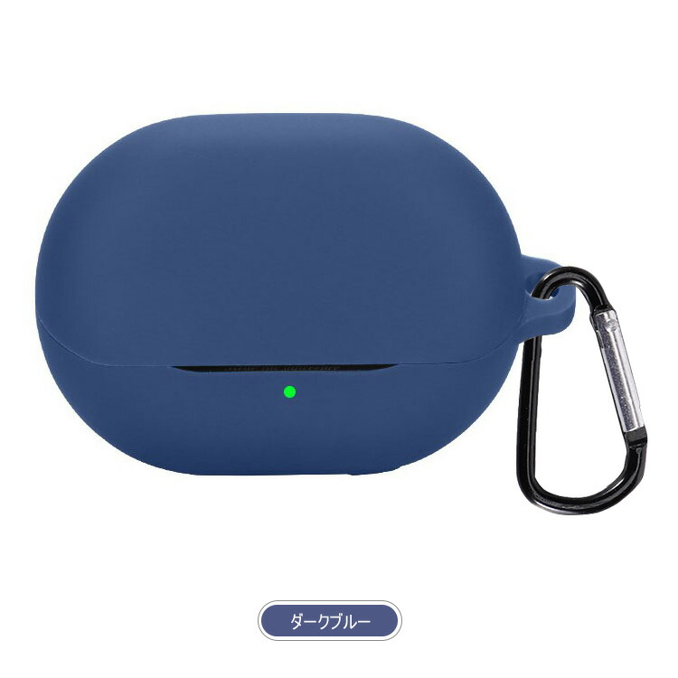 楽天市場】Shokz OpenDots ONE ケース シリコン シンプル カラビナ付き