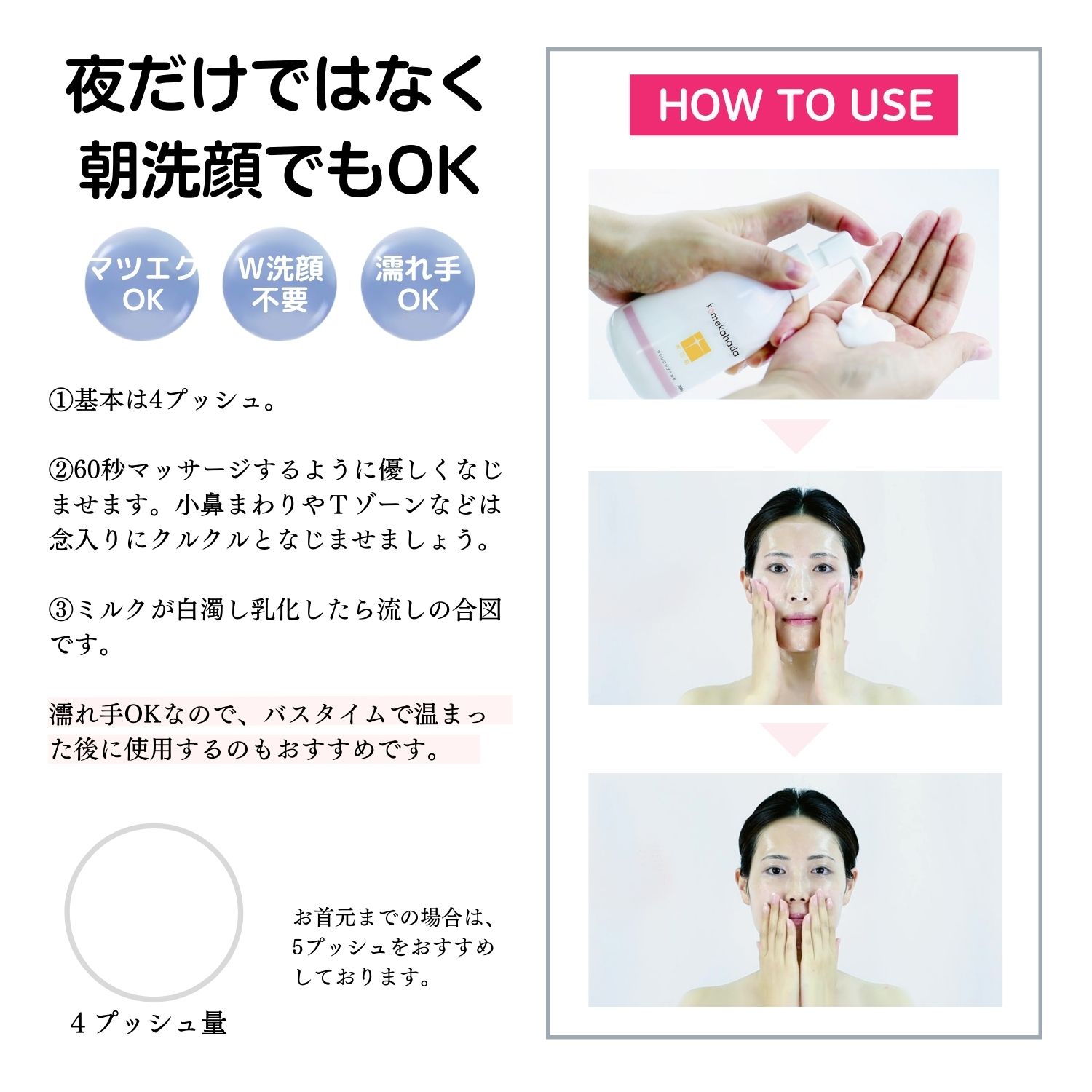 楽天市場】【1コイン11枚】 醗酵 クレンジングミルク パウチ