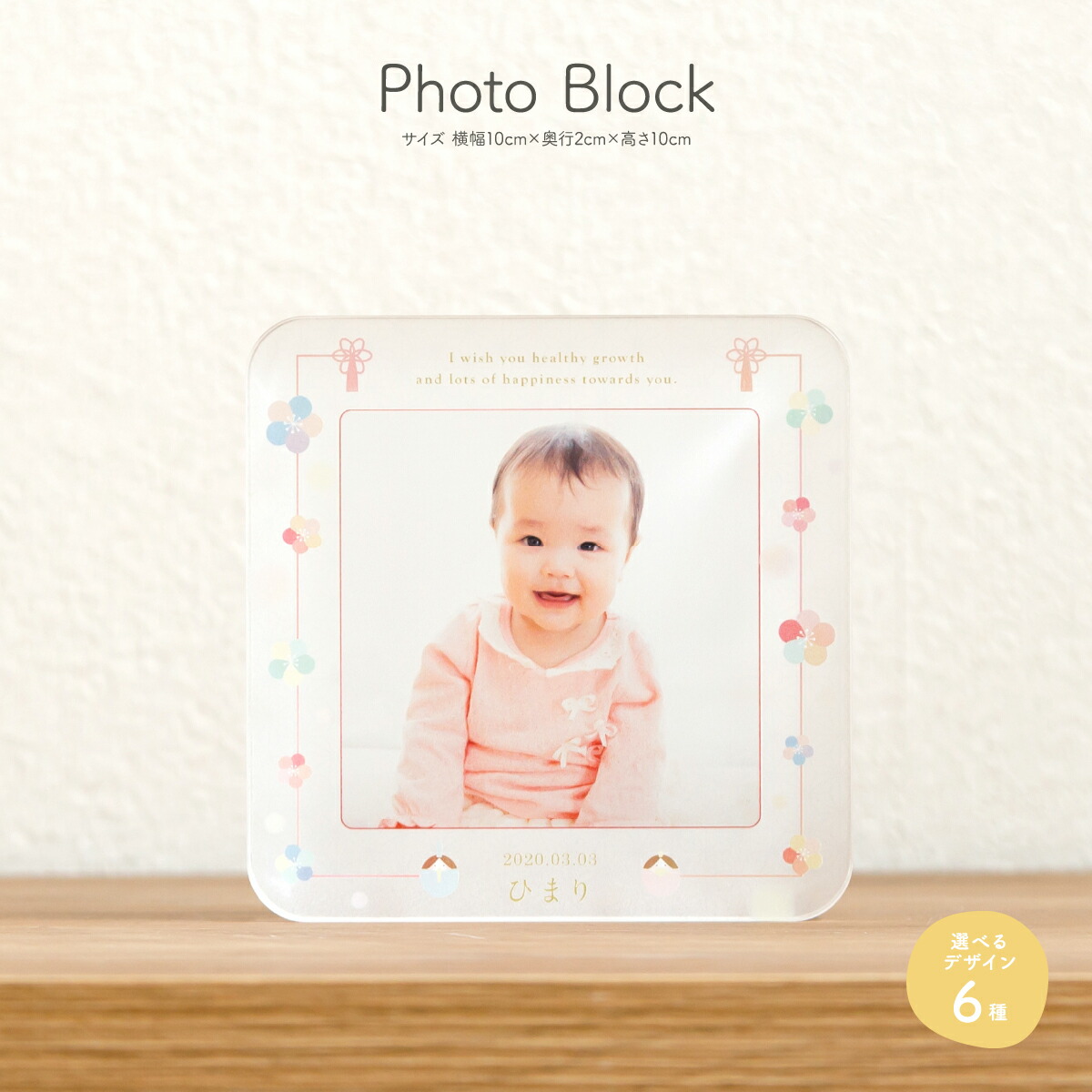 楽天市場】五月人形 名前 札 こいのぼり 雛人形 コンパクト 写真飾り