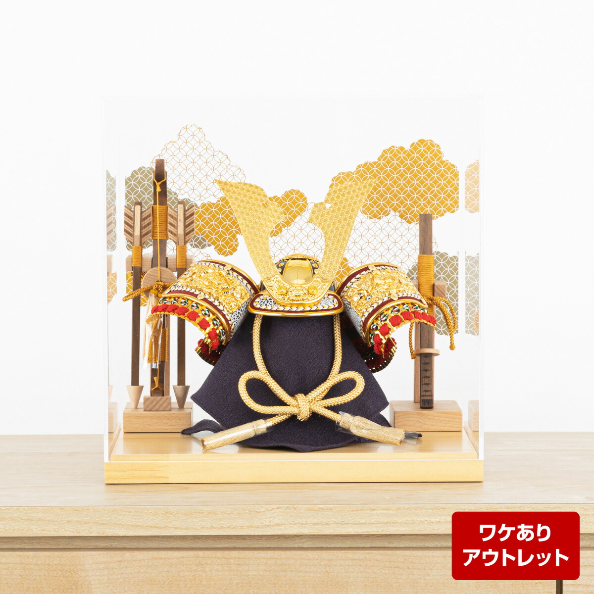 五月人形 アウトレット」の人気商品一覧 | 安い商品を通販サイトから