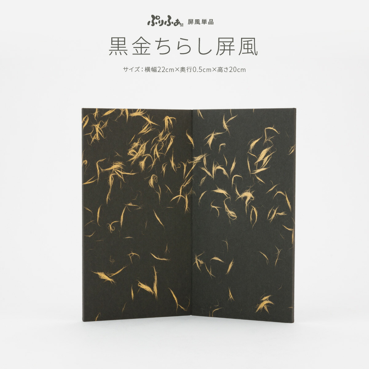 楽天市場】【3/1ワンダフルデーP最大4倍】 五月人形 コンパクト