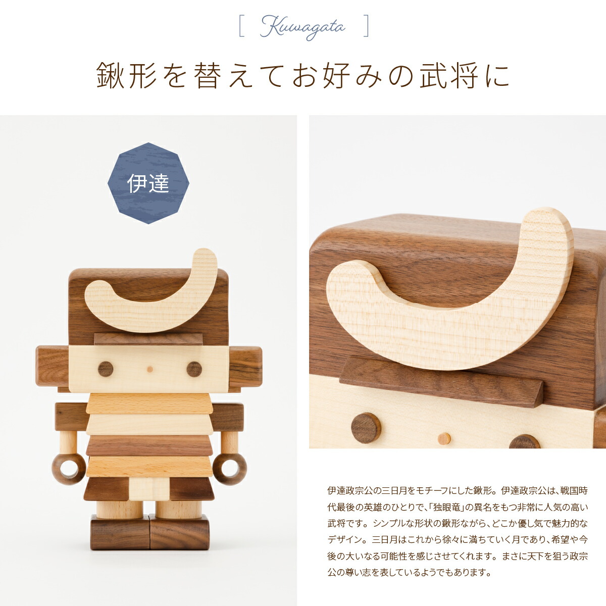 楽天市場】【3/1ワンダフルデー先着クーポン＆P最大4倍】 五月人形