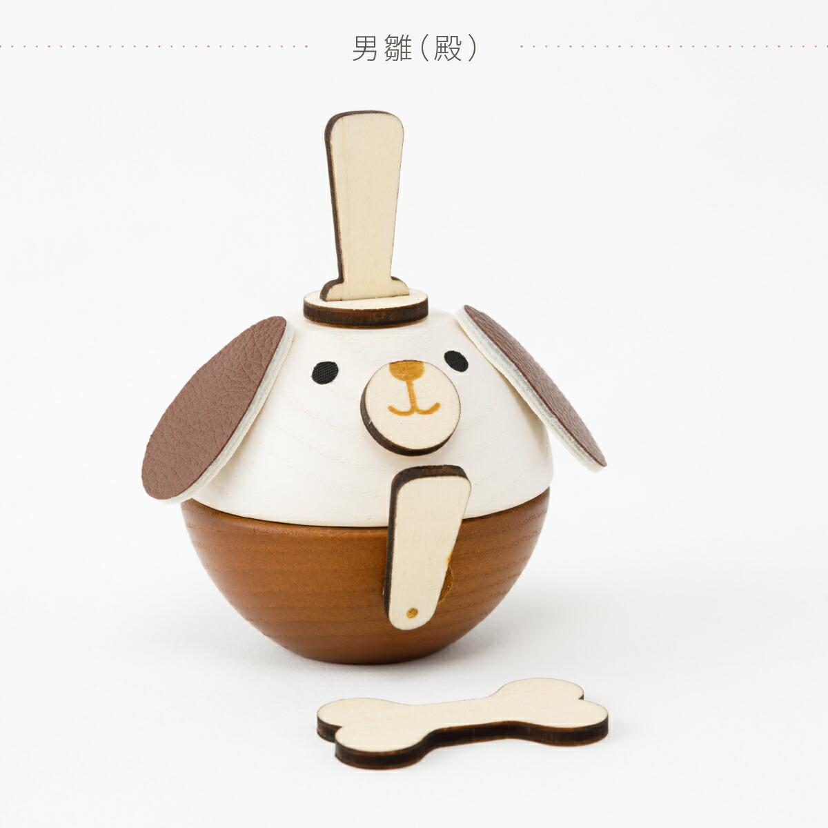 楽天市場】ペット用 雛人形 木製 犬 ワンちゃん ひなまる 骨プレート付