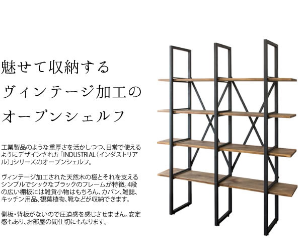 楽天市場】【ランキング1位受賞】 収納家具 本棚・ラック・カラー
