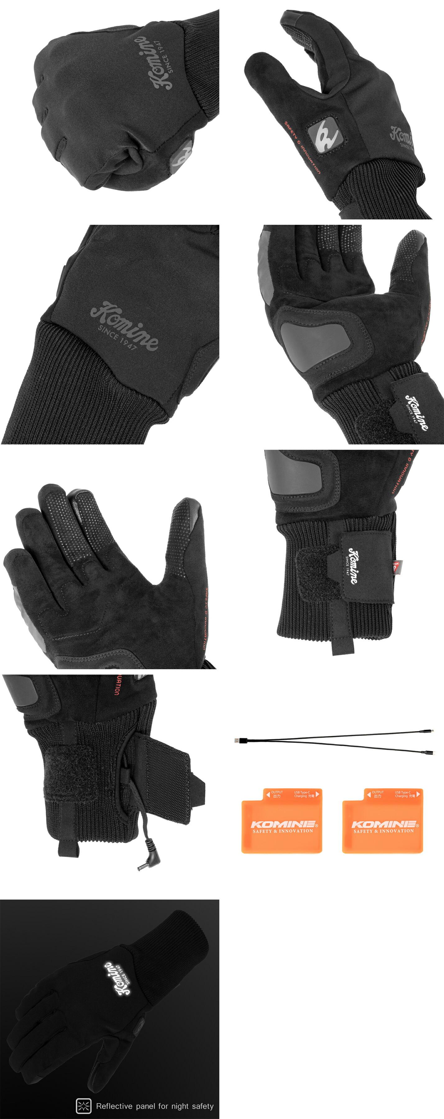 楽天市場】【公式】コミネ KOMINE EK-220 ライディングヒートグローブ