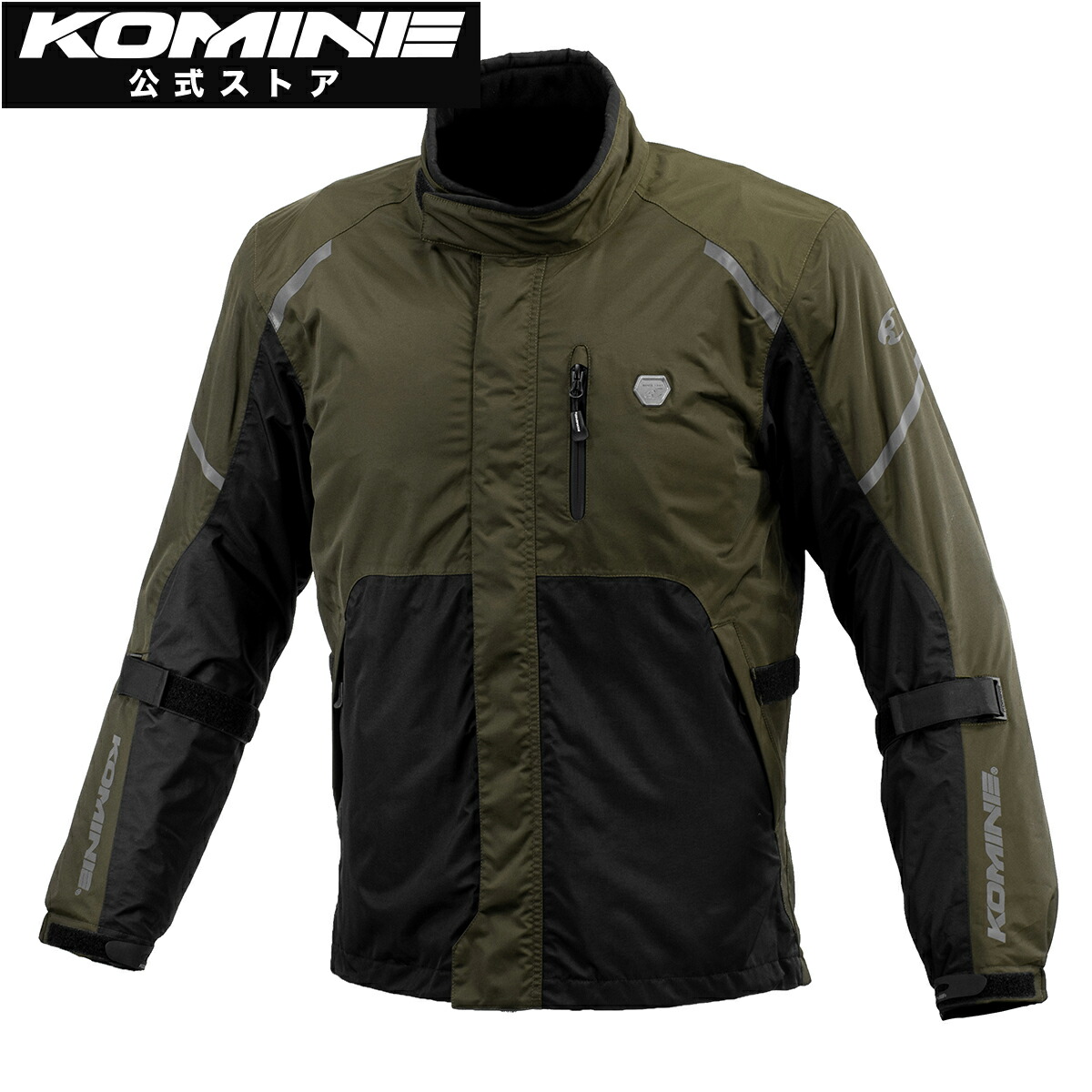 楽天市場】【公式】コミネ KOMINE JK-5862 コンフォートウィンター
