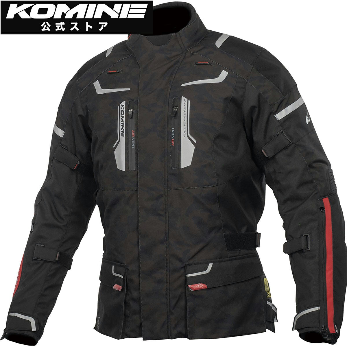 楽天市場】【公式】コミネ KOMINE JK-597 フルイヤージャケット バイク