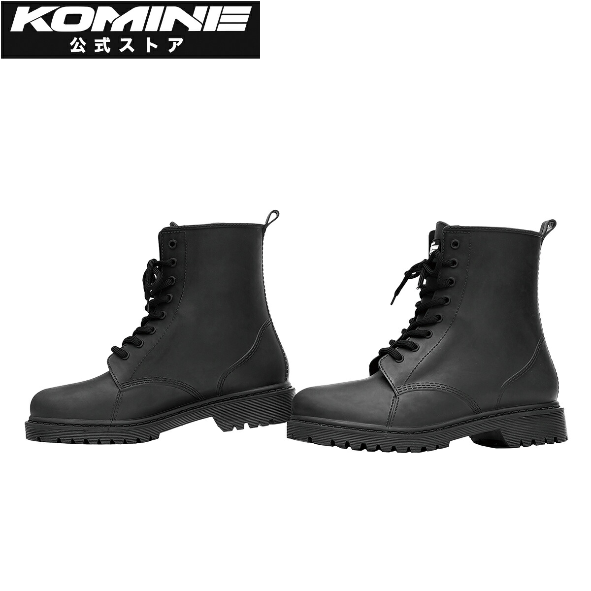 楽天市場】【公式】コミネ KOMINE BK-099 TPE WP レインブーツ バイク