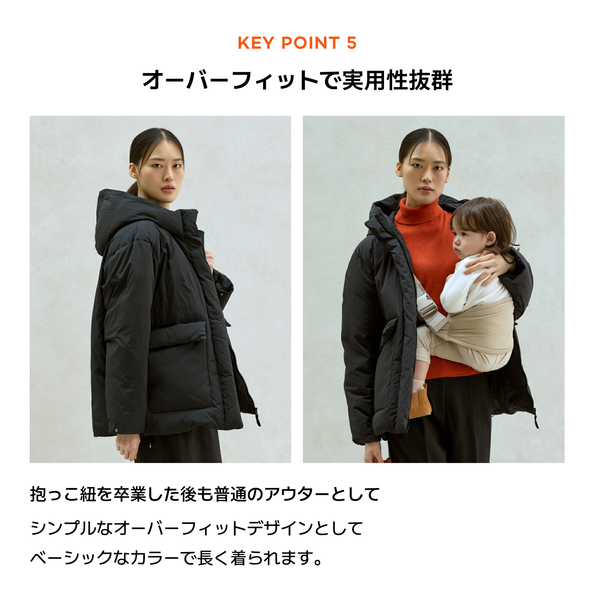 ✴︎美品✴︎【Konny/コニー】リバーシブルママコート/ ダウン