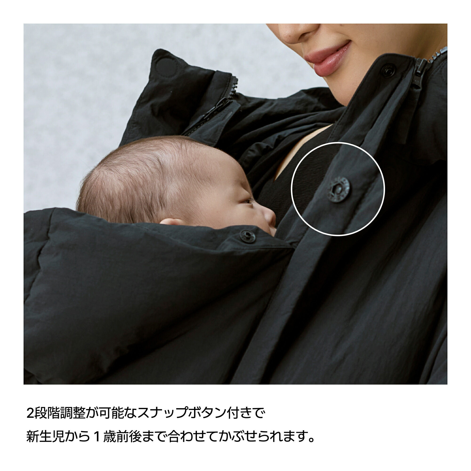 楽天市場】ベビーキャリアアウター】抱っこ紐の上から着られる ママ