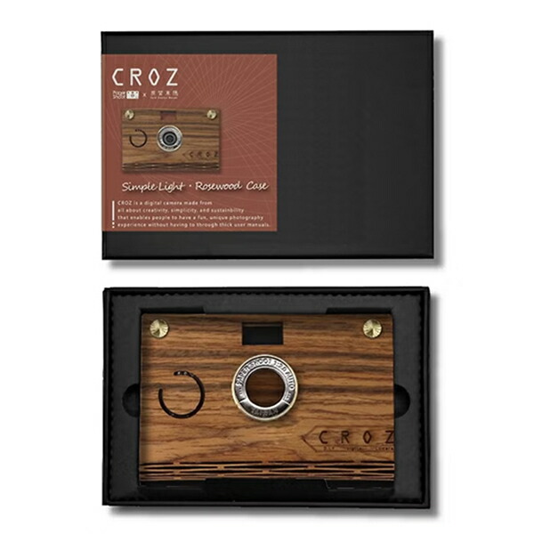 楽天市場】ペーパーシュート papershoot CROZ Simple Light Rosewood