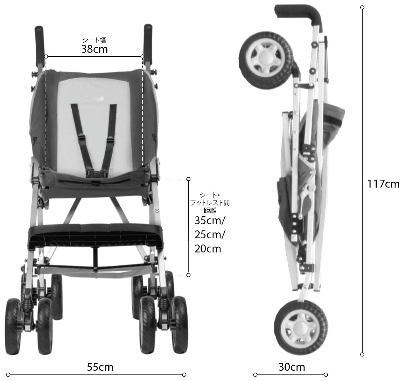 楽天市場】【生涯保証】50kgまで 用具給付対象 スペシャルニーズバギー