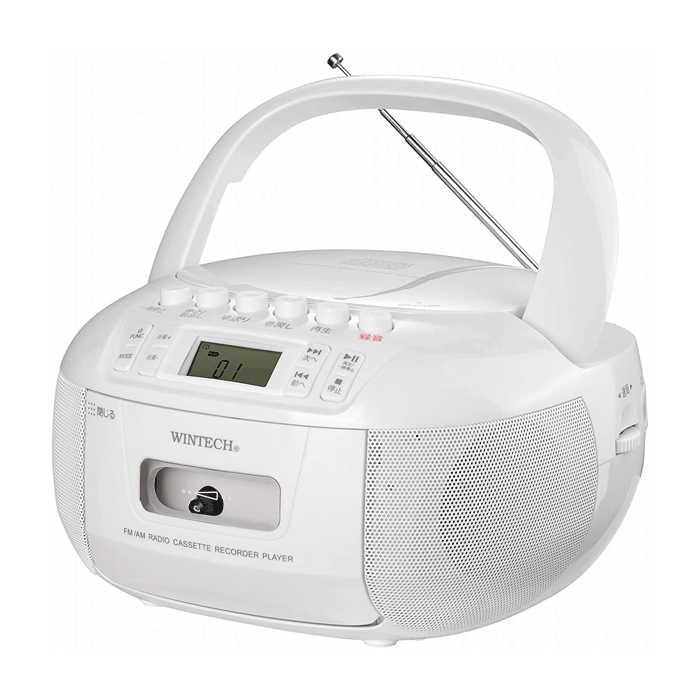 楽天市場】CDラジカセ コンパクト CDプレーヤー カセットデッキ ラジオ