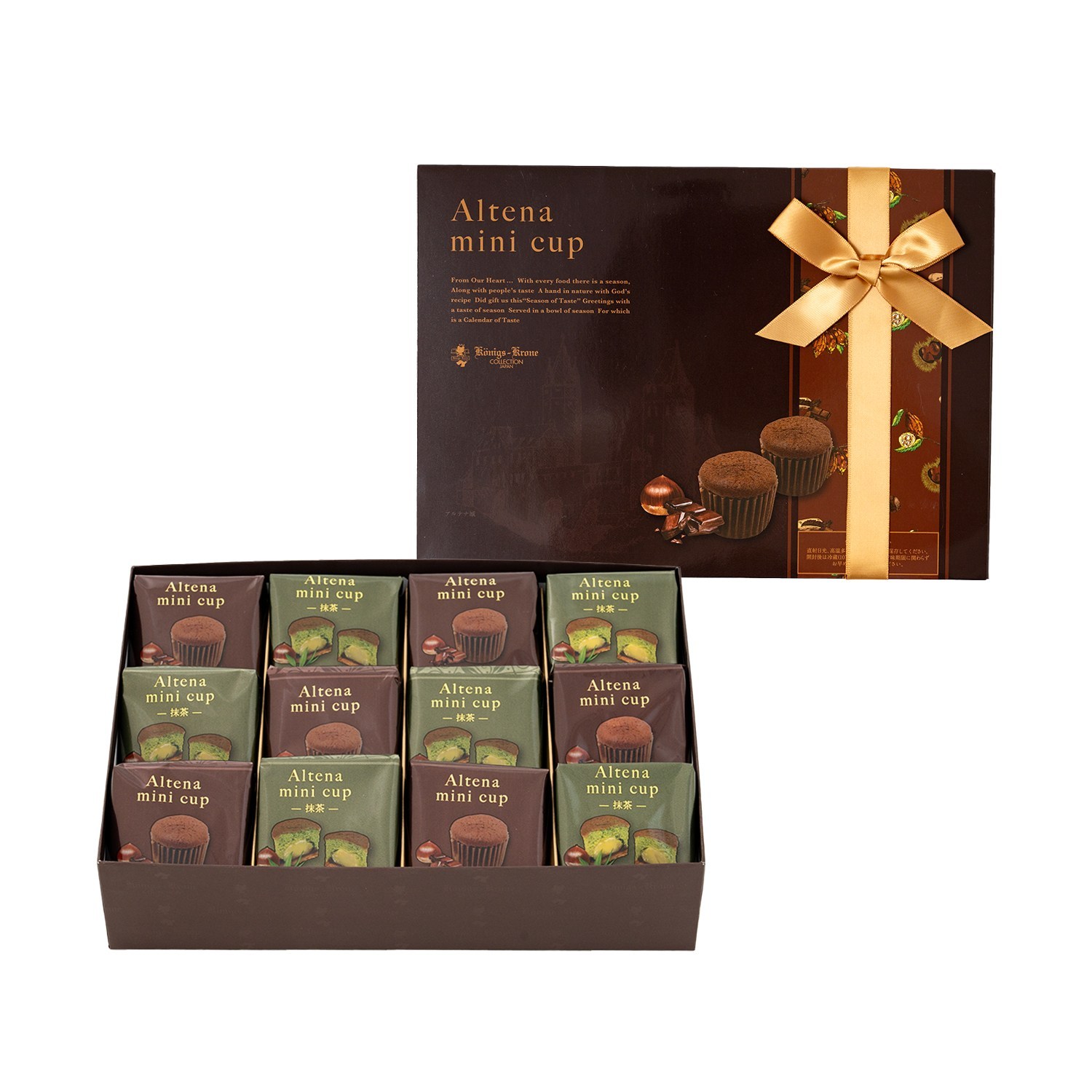 楽天市場】アルテナミニカップ 箱入 12個入（チョコ）（抹茶