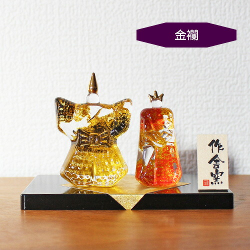 楽天市場】硝子立雛「金襴/錦桜」 桃の節句 ひなまつり 雛人形 ガラス