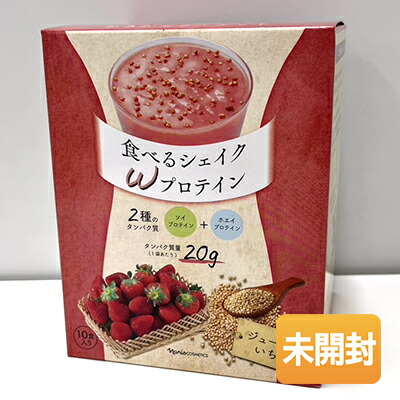 楽天市場】ナリス シェイクの通販