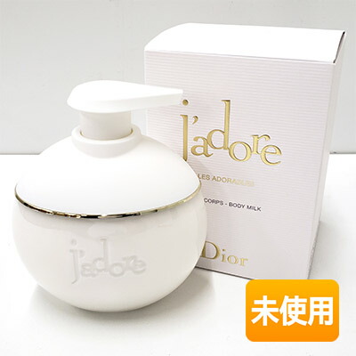 楽天市場】ディオール ジャドール ボディ ミルクの通販